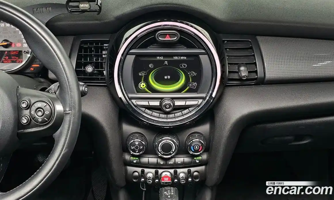 Mini Cooper 2017 1.5 гидро в Москве № 499296, фото 14