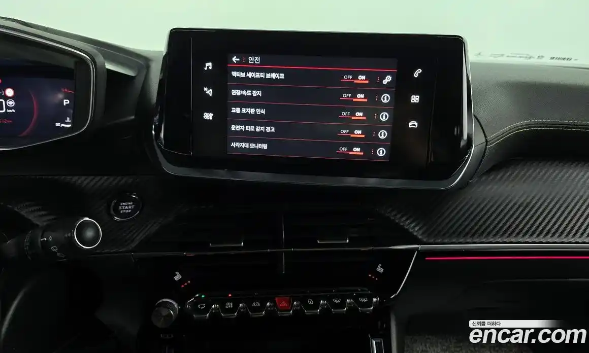 Peugeot 2008 2021 1.5 гидро в Москве № 500488, фото 14