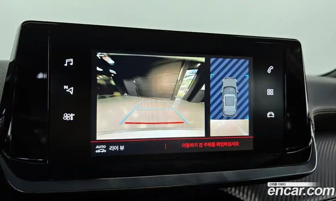 Peugeot 2008 2021 1.5 гидро в Москве № 500488, фото 15