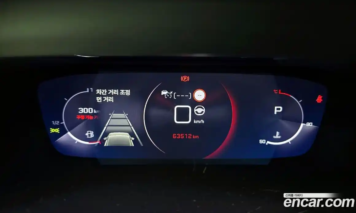 Peugeot 2008 2021 1.5 гидро в Москве № 500488, фото 8