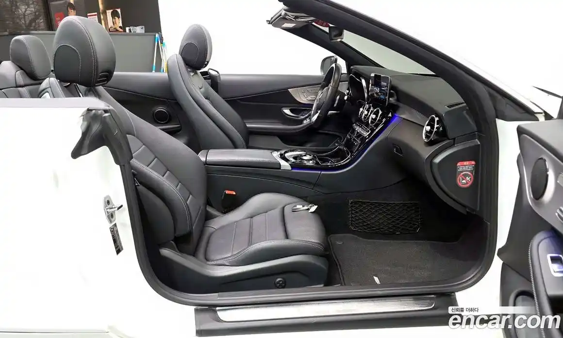 Mercedes-Benz C-Class 2019 2.0 гидро в Москве № 542606, фото 11