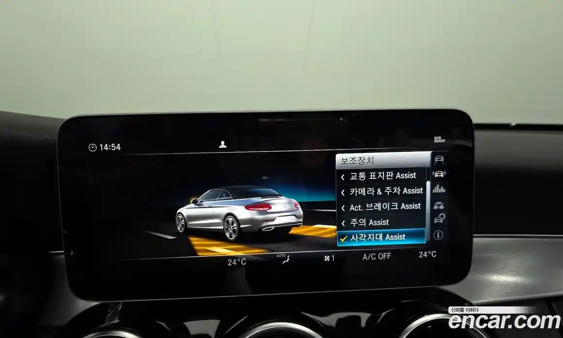 Mercedes-Benz C-Class 2019 2.0 гидро в Москве № 542606, фото 16