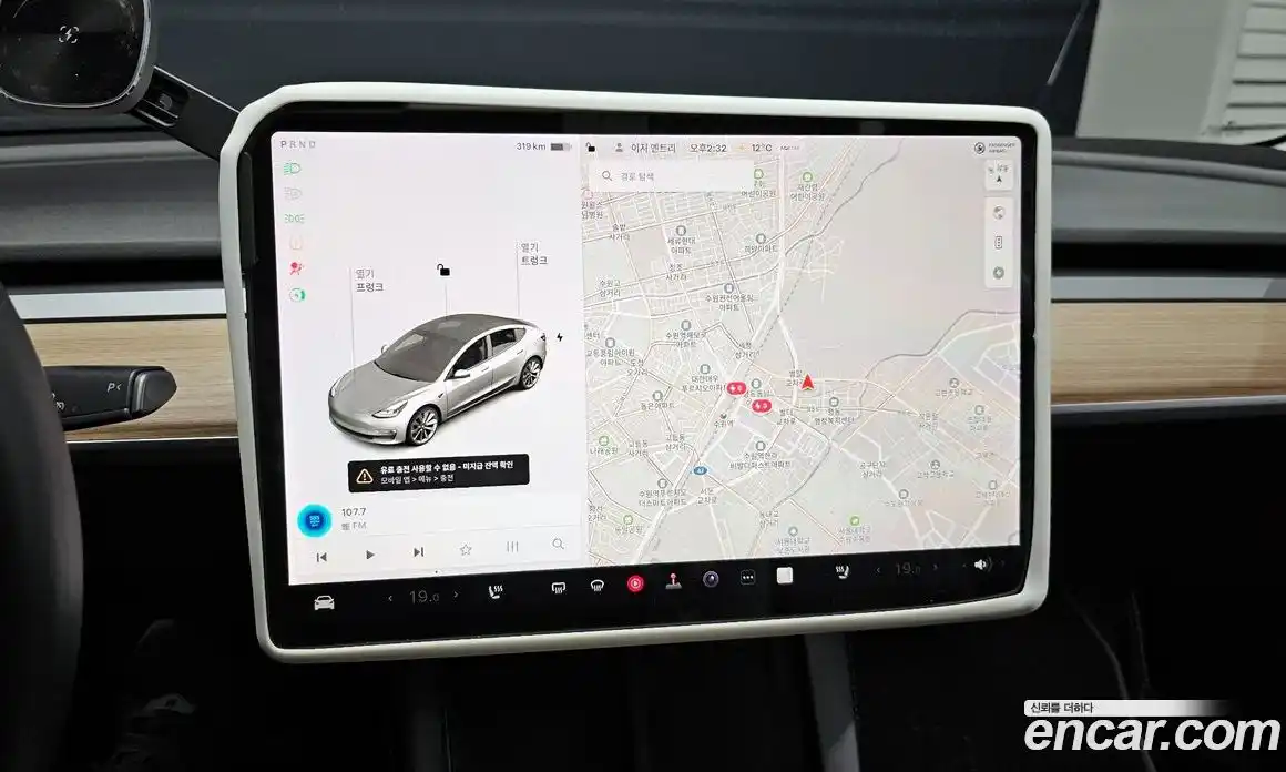 Tesla Model 3 2021 0.2 гидро в Москве № 546850, фото 14