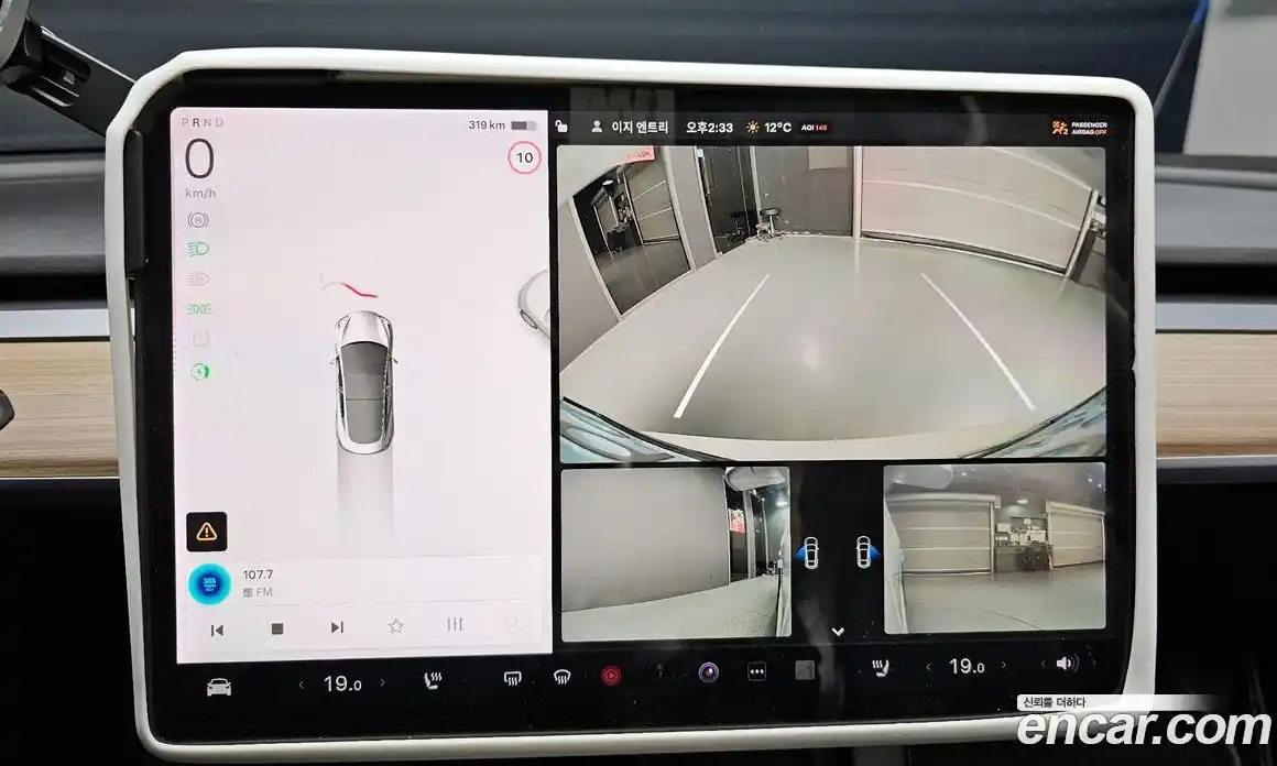 Tesla Model 3 2021 0.2 гидро в Москве № 546850, фото 15