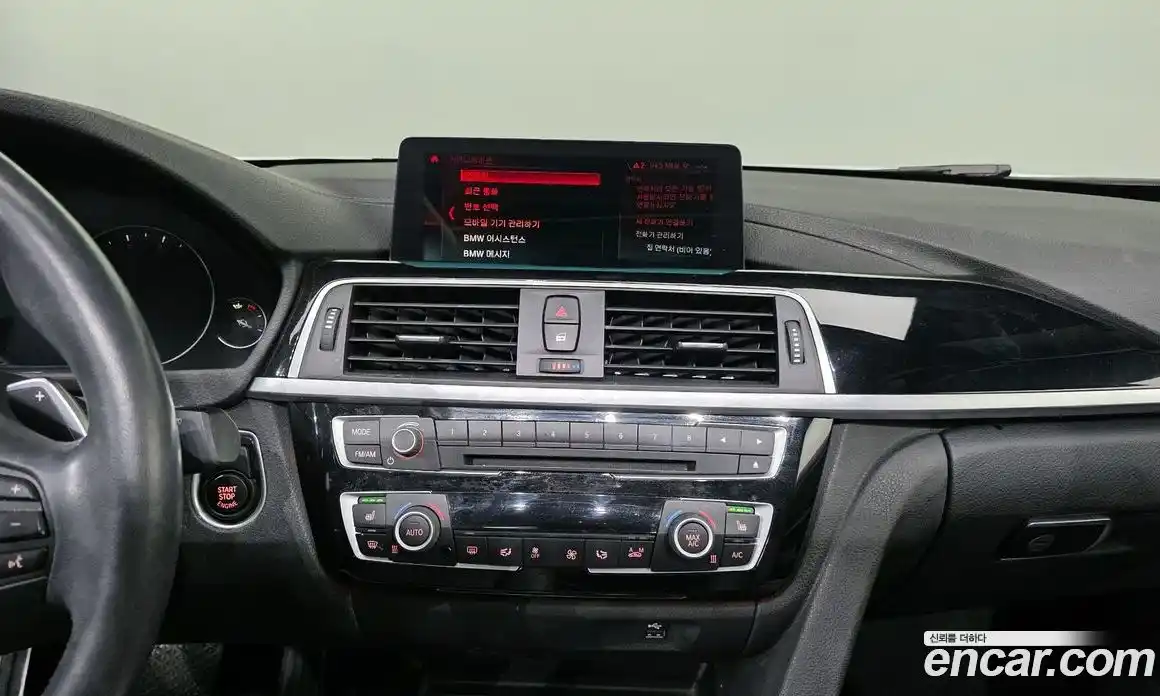BMW 4-Series 2019 2.0 гидро в Москве № 591457, фото 14