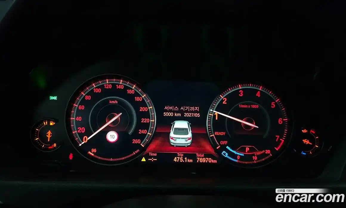 BMW 4-Series 2019 2.0 гидро в Москве № 591457, фото 8