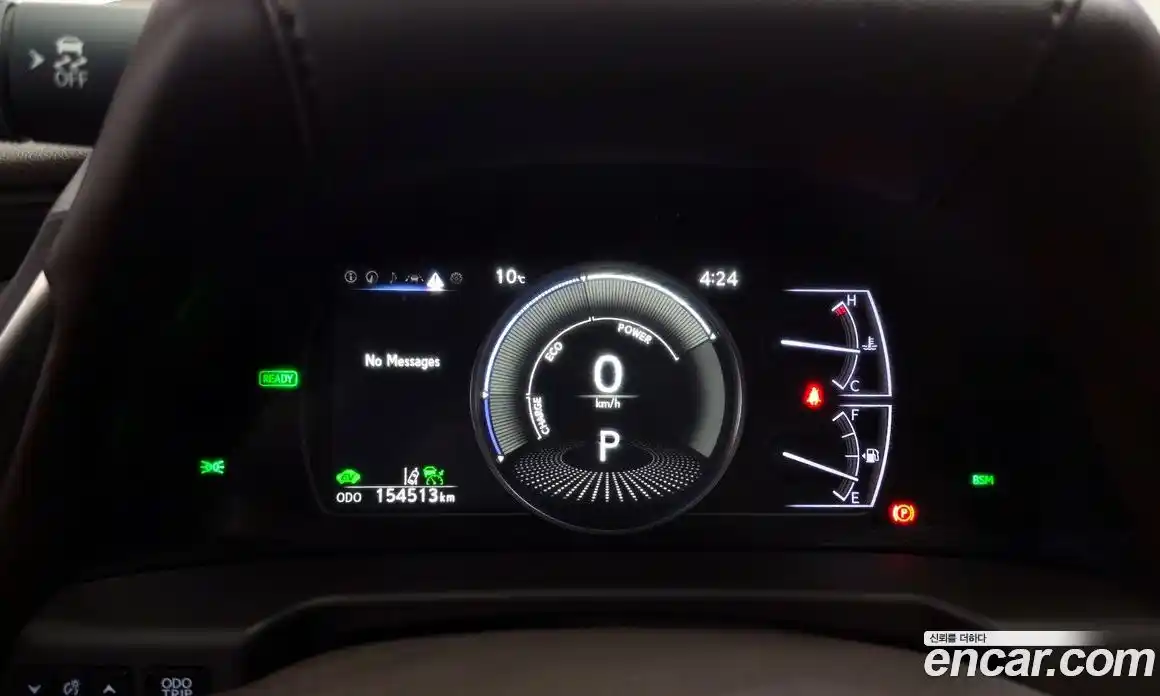 Lexus ES 2019 2.5 гидро в Москве № 628698, фото 8