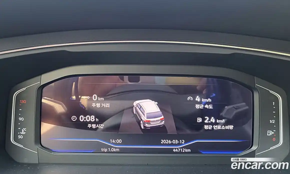 Volkswagen Tiguan 2022 2.0 гидро в Москве № 628970, фото 8