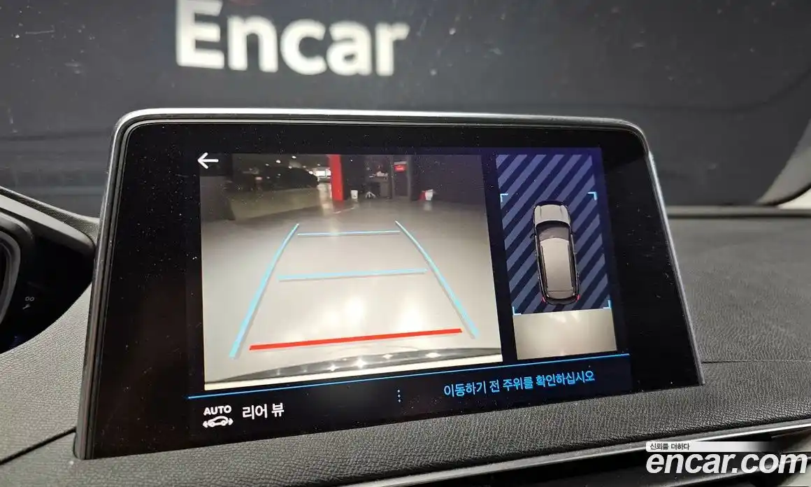 Peugeot 3008 2018 1.6 гидро в Москве № 747136, фото 15