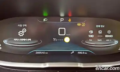 Peugeot 3008 2018 1.6 гидро в Москве № 747136, миниатюра 8