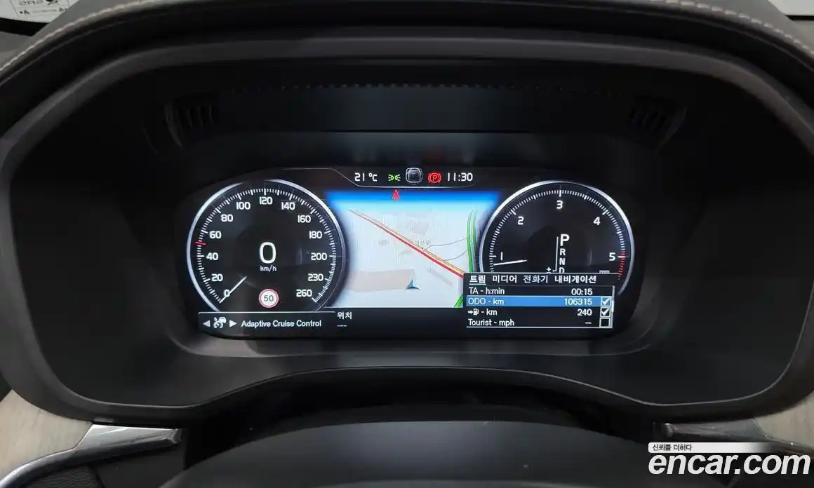 Volvo XC60 2018 2.0 гидро в Москве № 749548, фото 8