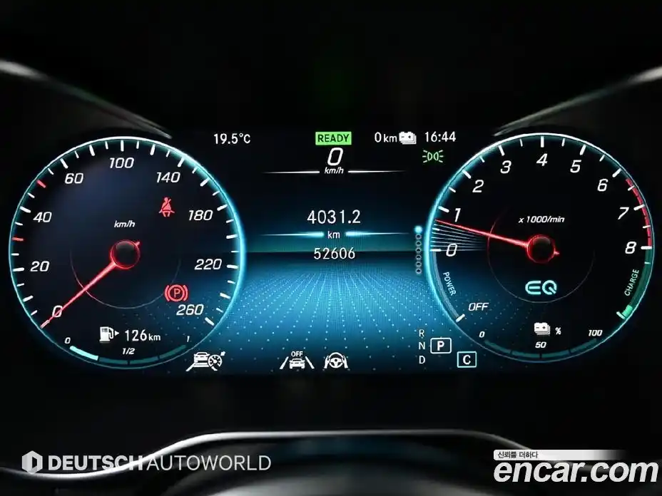 Mercedes-Benz GLC-Class 2021 2.0 гидро в Москве № 764300, фото 8