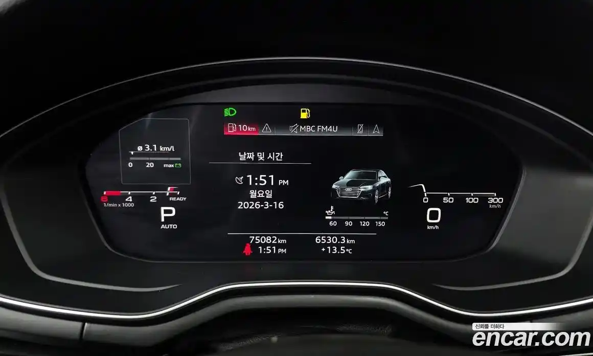Audi A4 2022 2.0 гидро в Москве № 764924, фото 7