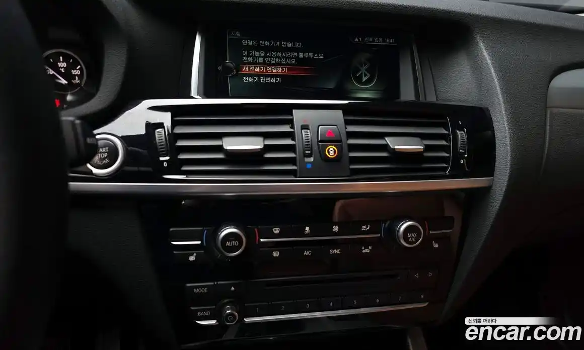 BMW X3 2016 2.0 гидро в Москве № 821591, фото 15