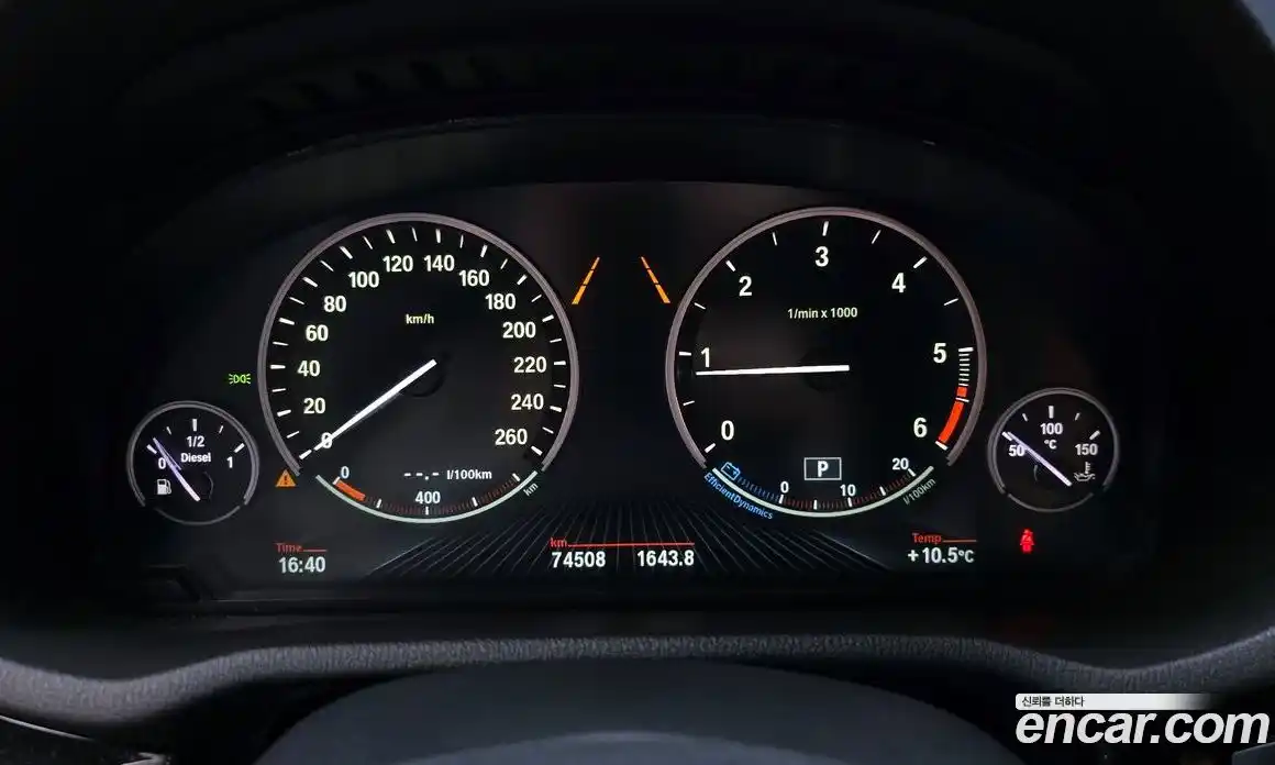 BMW X3 2016 2.0 гидро в Москве № 821591, фото 8
