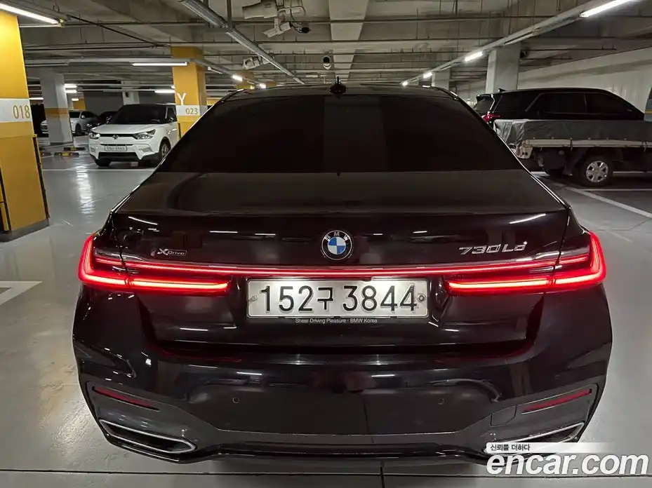 BMW 7-Series 2020 3.0 гидро в Москве № 821684, фото 4