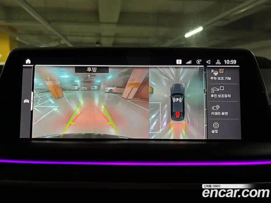 BMW 7-Series 2020 3.0 гидро в Москве № 821684, фото 10