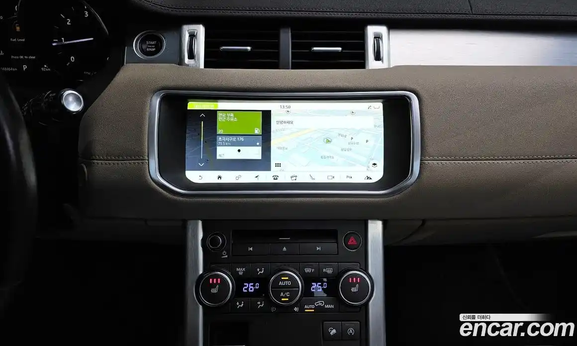 Land Rover Range-Rover Evoque 2017 2.0 гидро в Москве № 824774, фото 15