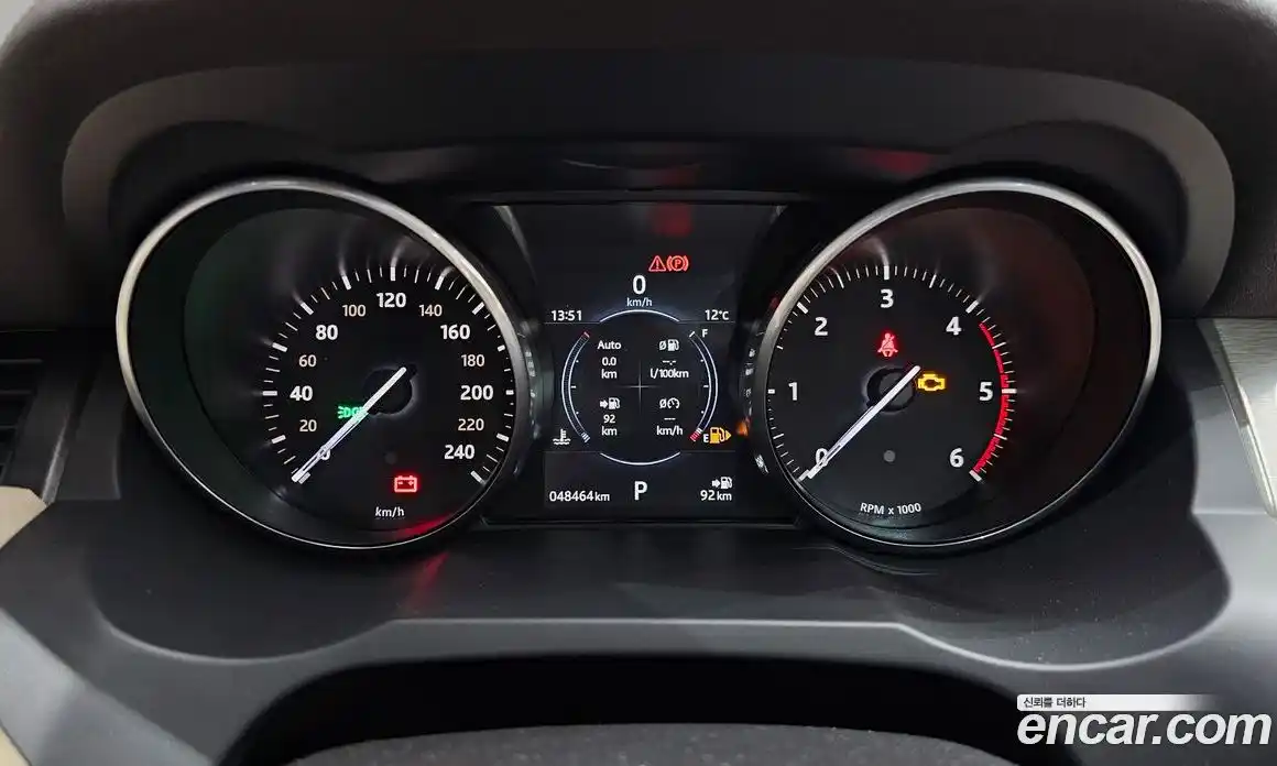 Land Rover Range-Rover Evoque 2017 2.0 гидро в Москве № 824774, фото 8