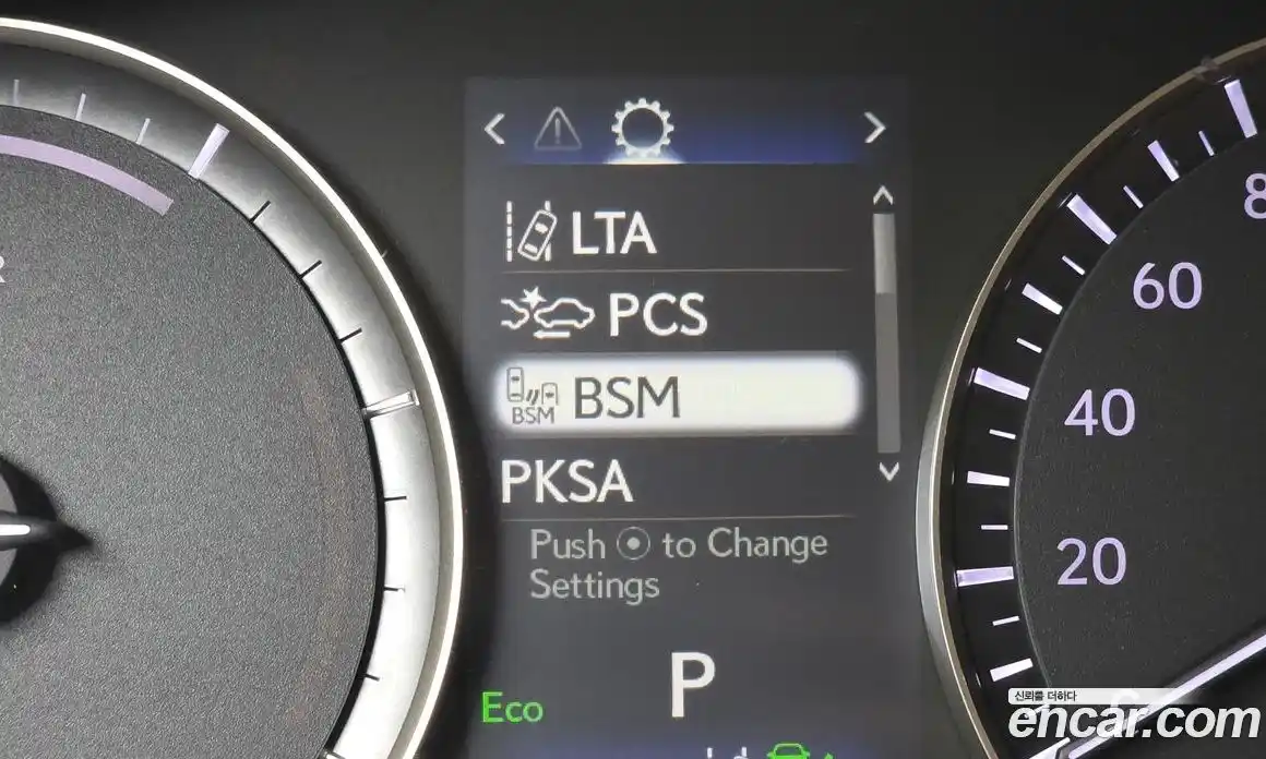Lexus RX 2020 3.5 гидро в Москве № 825871, фото 14