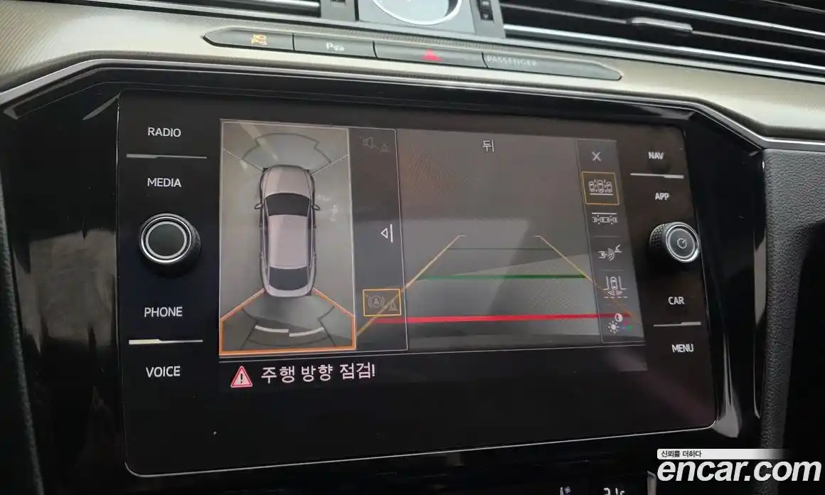 Volkswagen Arteon 2019 2.0 гидро в Москве № 826187, фото 15