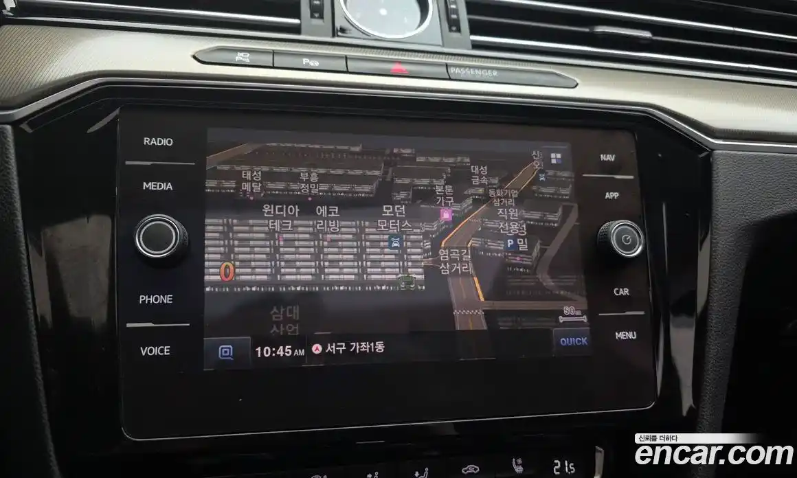 Volkswagen Arteon 2019 2.0 гидро в Москве № 826187, фото 16