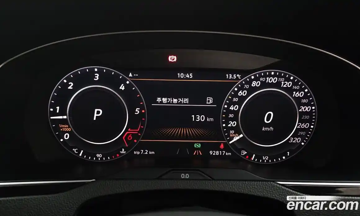 Volkswagen Arteon 2019 2.0 гидро в Москве № 826187, фото 8