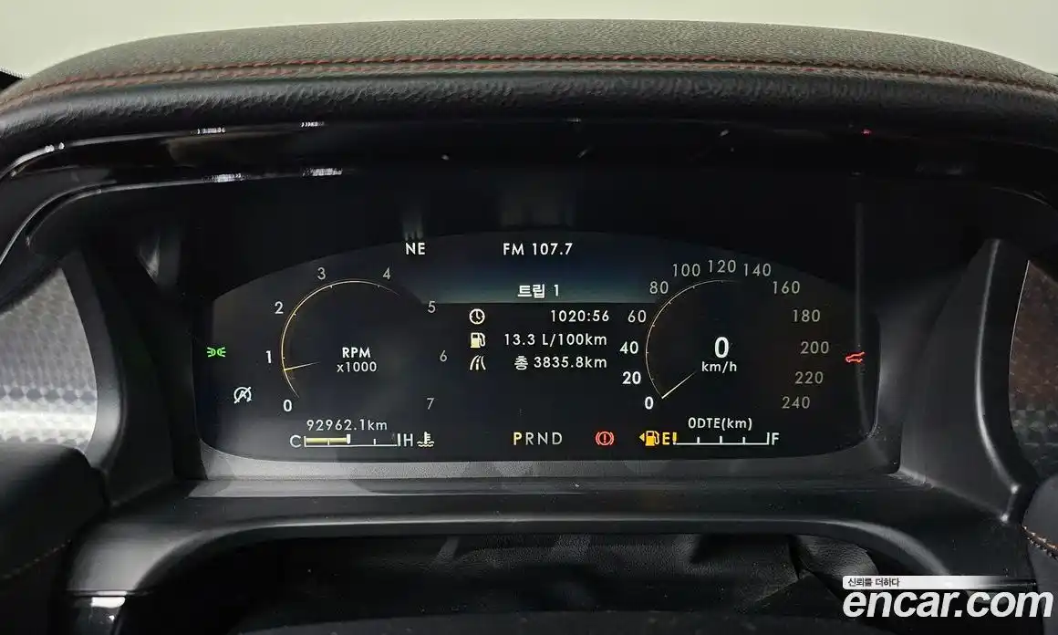 Lincoln Aviator 2020 3.0 гидро в Москве № 827261, фото 8