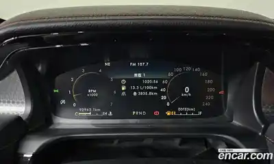 Lincoln Aviator 2020 3.0 гидро в Москве № 827261, миниатюра 8