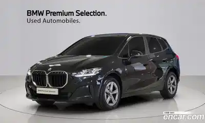 BMW 2-Series, 2023