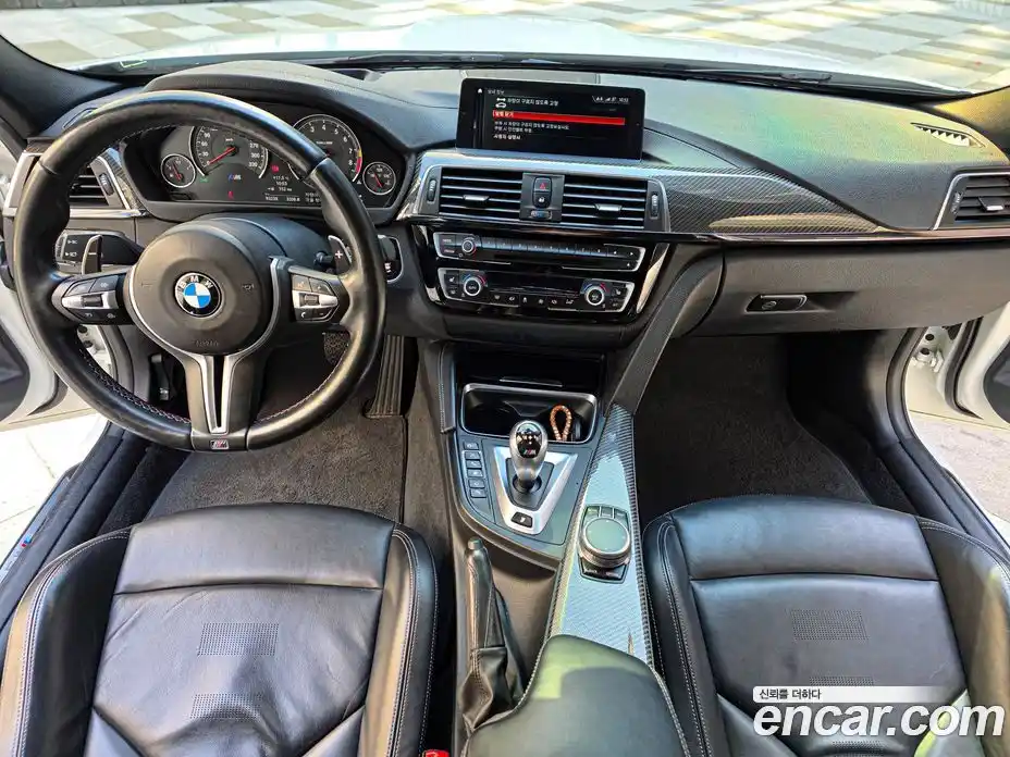 BMW M3 2018 3.0 Автомат в Москве № 858795, фото 11