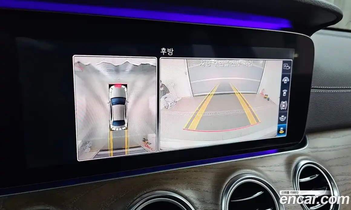 Mercedes-Benz E-Class 2020 2.0 гидро, фото 16