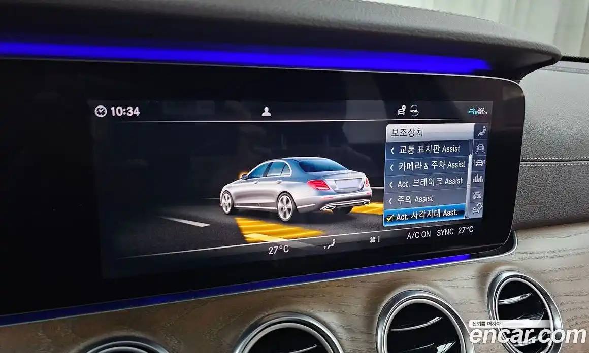 Mercedes-Benz E-Class 2020 2.0 гидро, фото 17