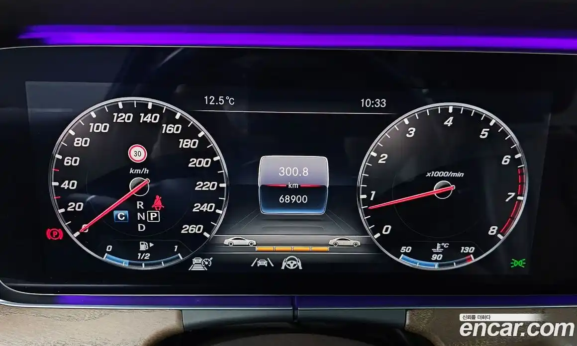 Mercedes-Benz E-Class 2020 2.0 гидро, фото 8
