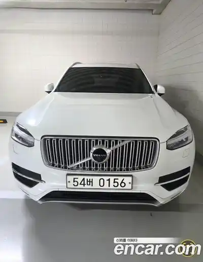 Volvo XC90, 2016