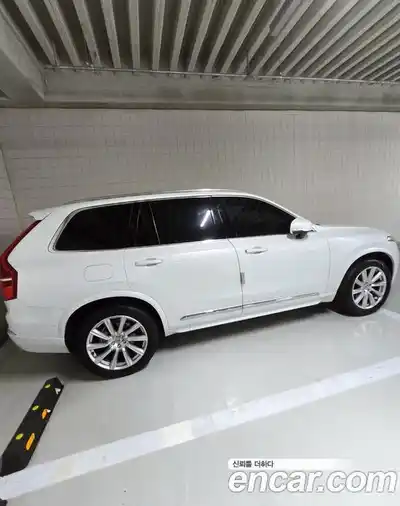 Volvo XC90 2016 2.0 гидро в Москве № 860492, миниатюра 6