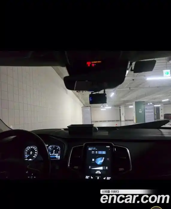 Volvo XC90 2016 2.0 гидро в Москве № 860492, фото 7