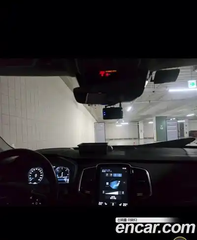 Volvo XC90 2016 2.0 гидро в Москве № 860492, миниатюра 7
