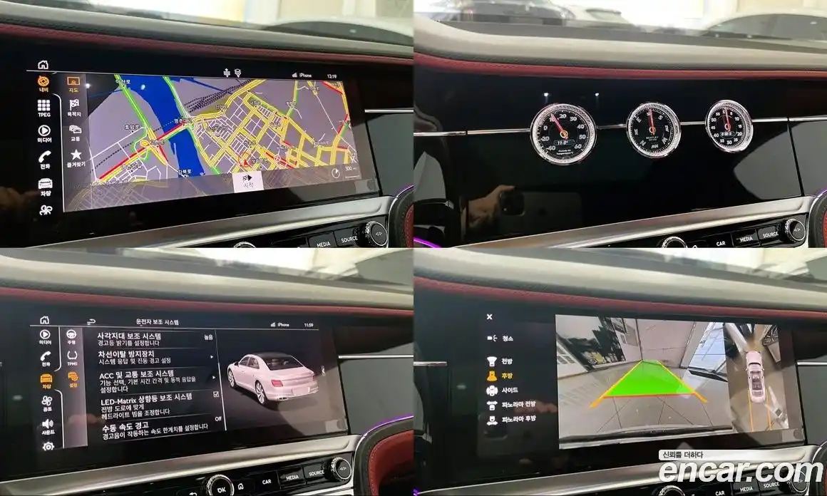 Bentley Flying Spur 2021 4.0 гидро в Москве № 864200, фото 13