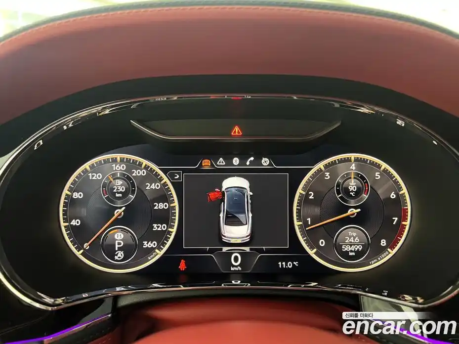 Bentley Flying Spur 2021 4.0 гидро в Москве № 864200, фото 8