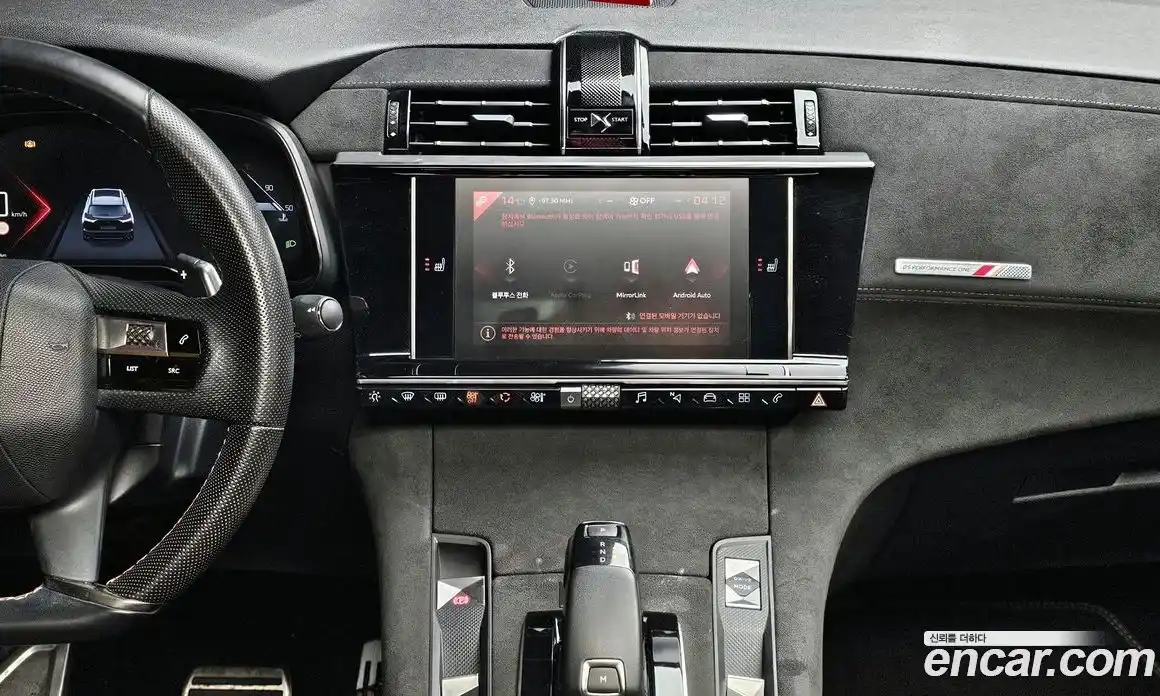 Citroen DS7 2019 2.0 гидро в Москве № 864435, фото 16