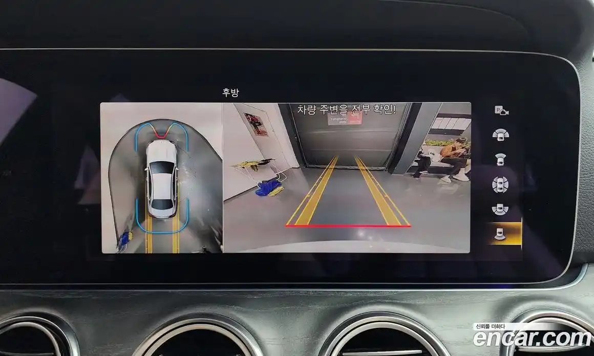 Mercedes-Benz E-Class 2022 2.0 гидро, фото 15