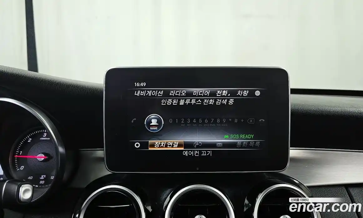 Mercedes-Benz C-Class 2018 2.1 гидро в Москве № 892828, фото 16