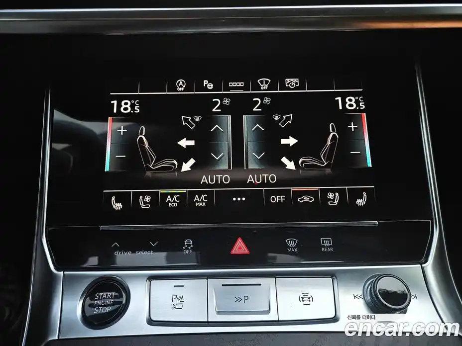 Audi A6 2023 2.0 гидро в Москве № 894200, фото 14