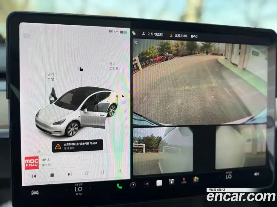 Tesla Model Y 2021 0.2 гидро в Москве № 895701, фото 15