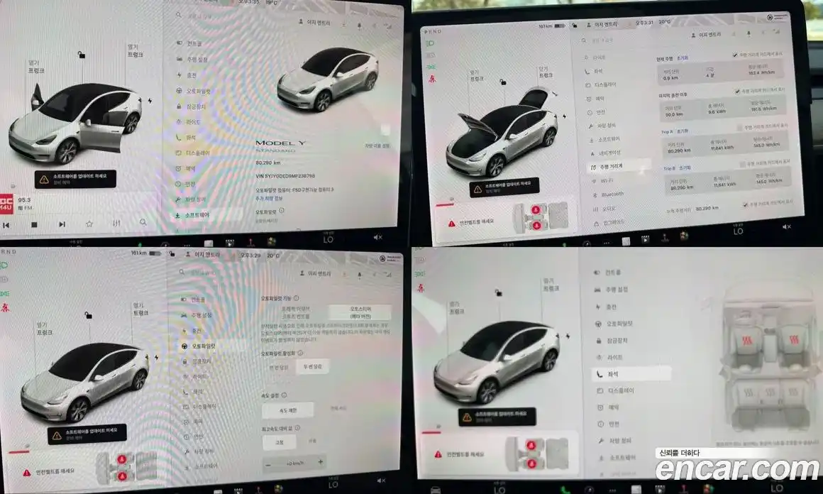 Tesla Model Y 2021 0.2 гидро в Москве № 895701, фото 16