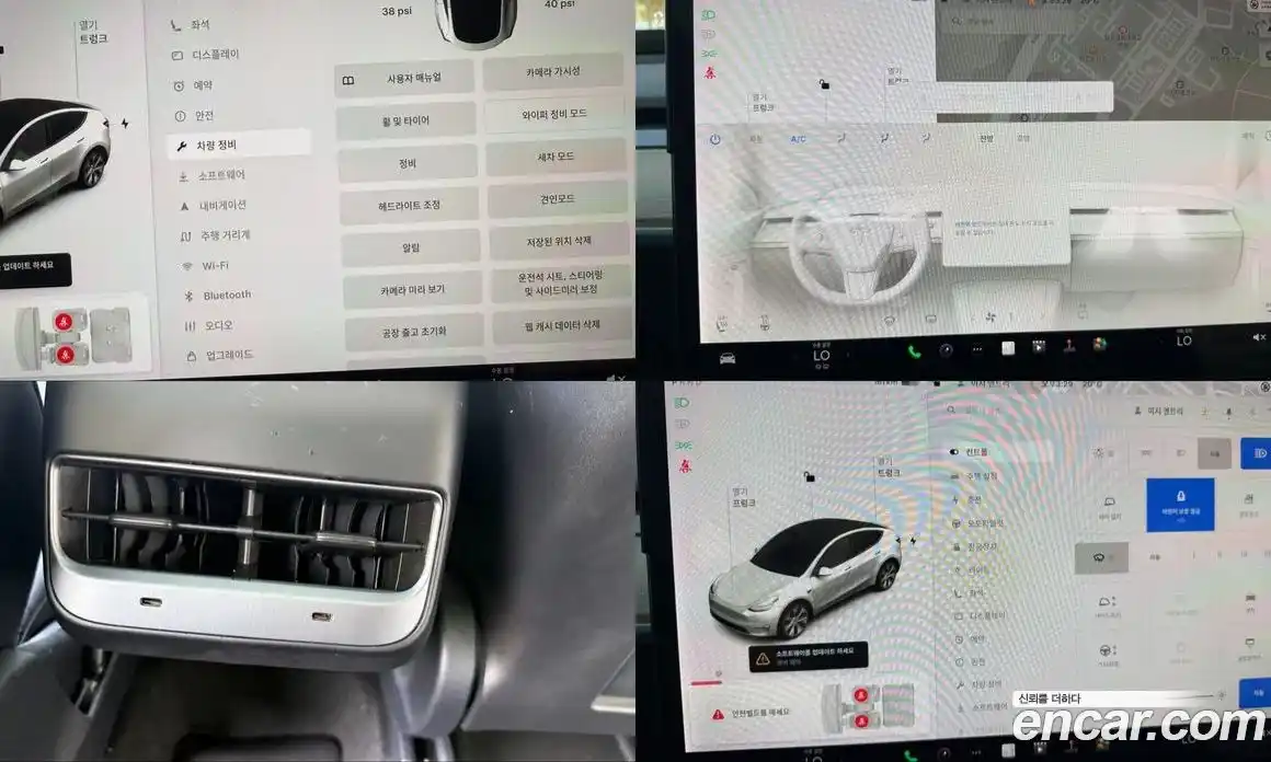 Tesla Model Y 2021 0.2 гидро в Москве № 895701, фото 18