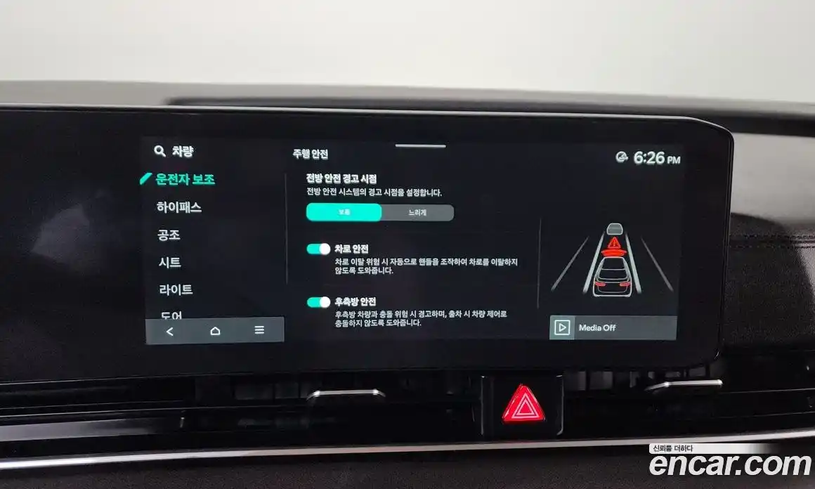 Kia Canival 2025 3.5 Автомат в Москве № 928521, фото 17