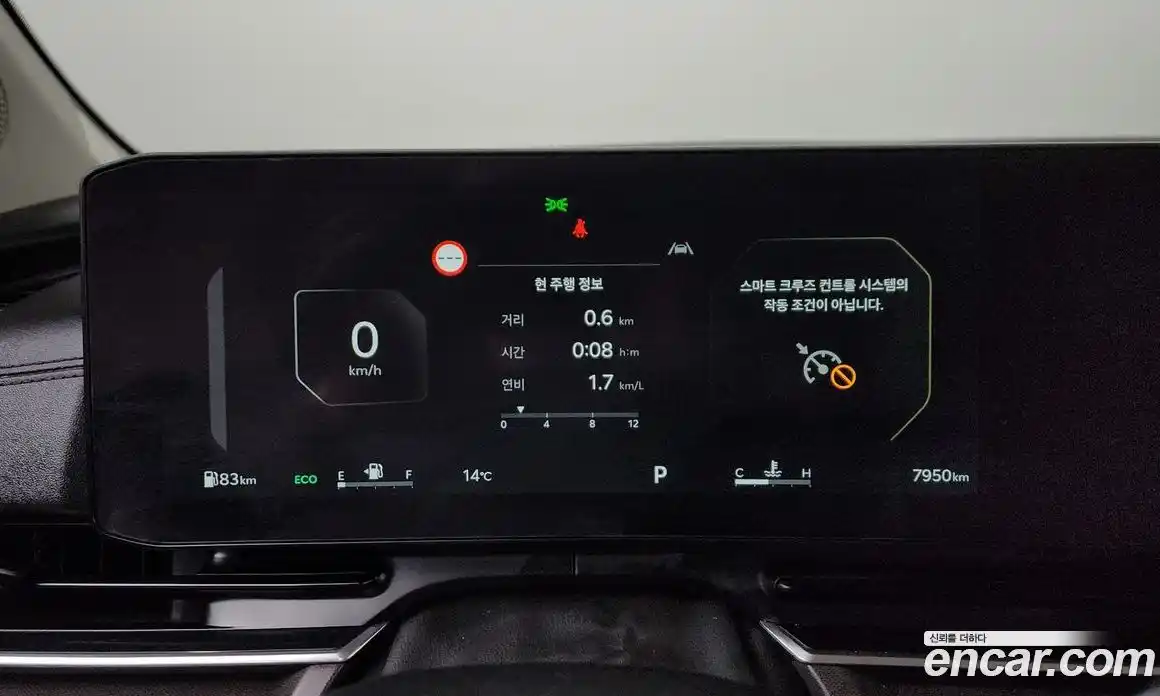 Kia Canival 2025 3.5 Автомат в Москве № 928521, фото 8