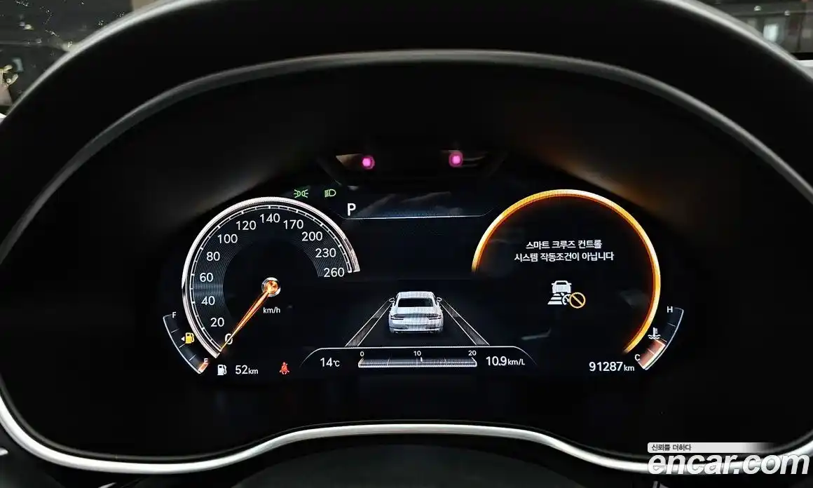 Genesis G80 2020 3.5 гидро, фото 8